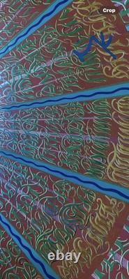 Tool Band Signed Poster Birmingham Tour Concert May 4 2022 XXX/550 Alex Grey